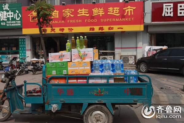 康师傅绿茶惊现漂浮物 消费者饮后上吐下泻