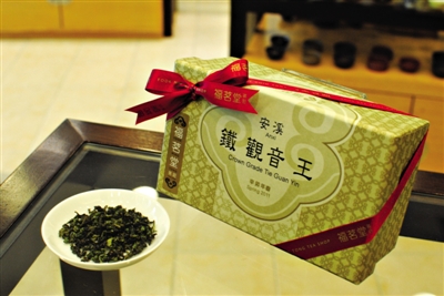 福茗堂铁观音秋茶上市