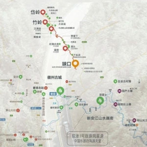 茶旅线路，来安徽溪头，赏溪头美丽茶园 学非遗鱼灯茶技