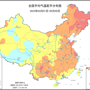 2023年中国春茶产销形势报告